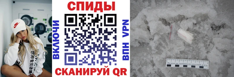 купить закладку  Обь  Amphetamine Розовый 