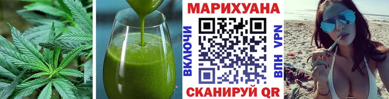 где купить наркоту  Обь  Cannafood марихуана 