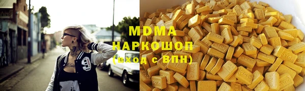 spice Балабаново