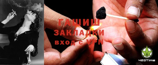 прущий лед Богородск