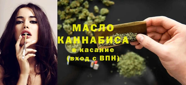 ГАЛЛЮЦИНОГЕННЫЕ ГРИБЫ Белоозёрский