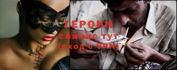 а пвп мука Белокуриха