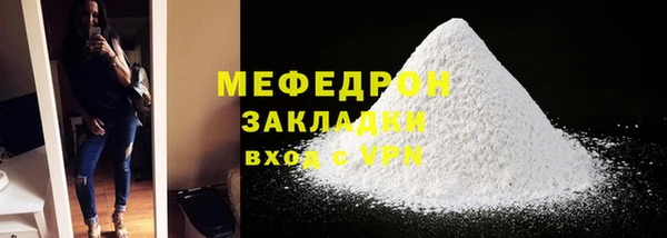 а пвп мука Белокуриха