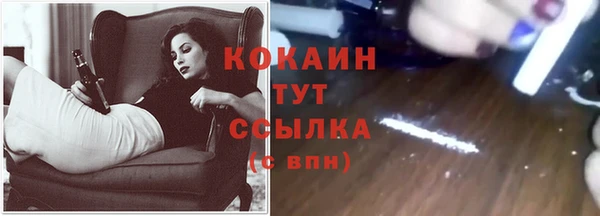 а пвп мука Белокуриха