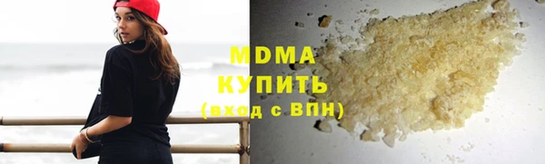 а пвп мука Белокуриха