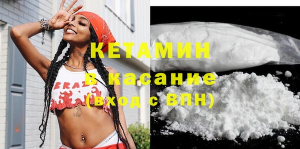 а пвп мука Белокуриха