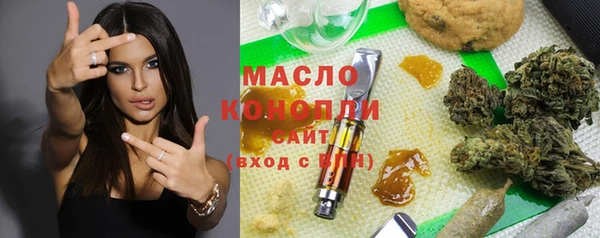 а пвп мука Белокуриха