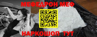 альфа пвп Первоуральск