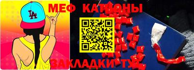 альфа пвп Первоуральск