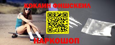 ALPHA PVP Пенза