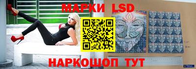 альфа пвп Первоуральск