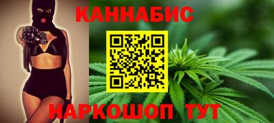 ALPHA PVP Пенза