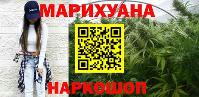 альфа пвп Первоуральск
