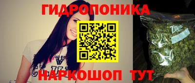 альфа пвп Первоуральск