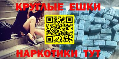 альфа пвп Первоуральск