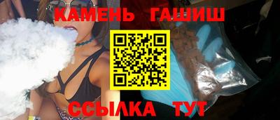 альфа пвп Первоуральск