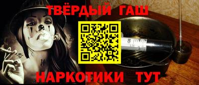 ALPHA PVP Пенза