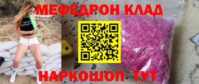 ALPHA PVP Пенза