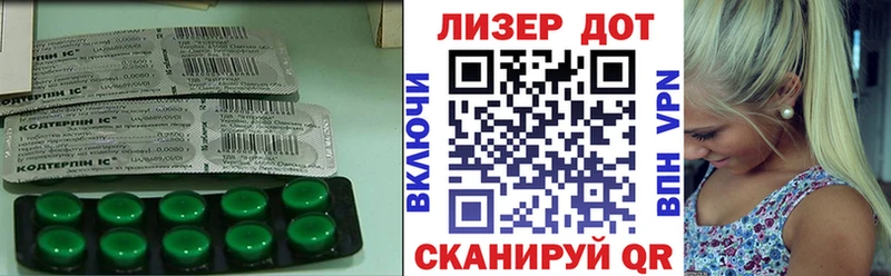 MEGA Обь Лсд 25 экстази кислота
